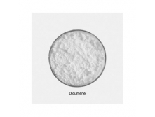 Understanding the Applications and Benefits of Dicumene in Industrial Processes